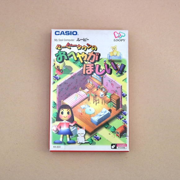 Loopy Town no OHEYA GA HOSHII My Seal CASIO LOOPY 6013 Japan Game SUPER RARE - Picture 1 of 9